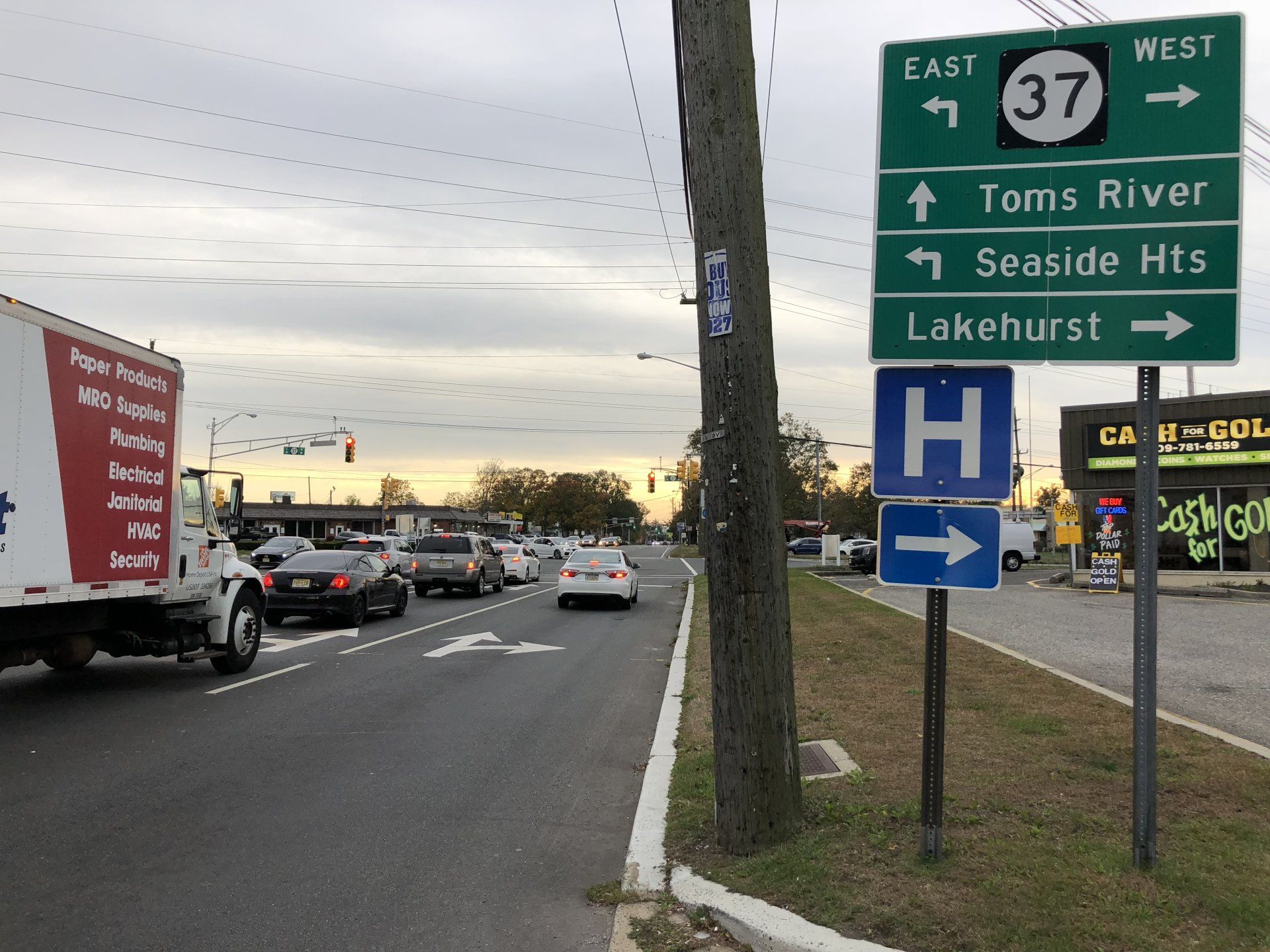 South Toms River gallery image 3