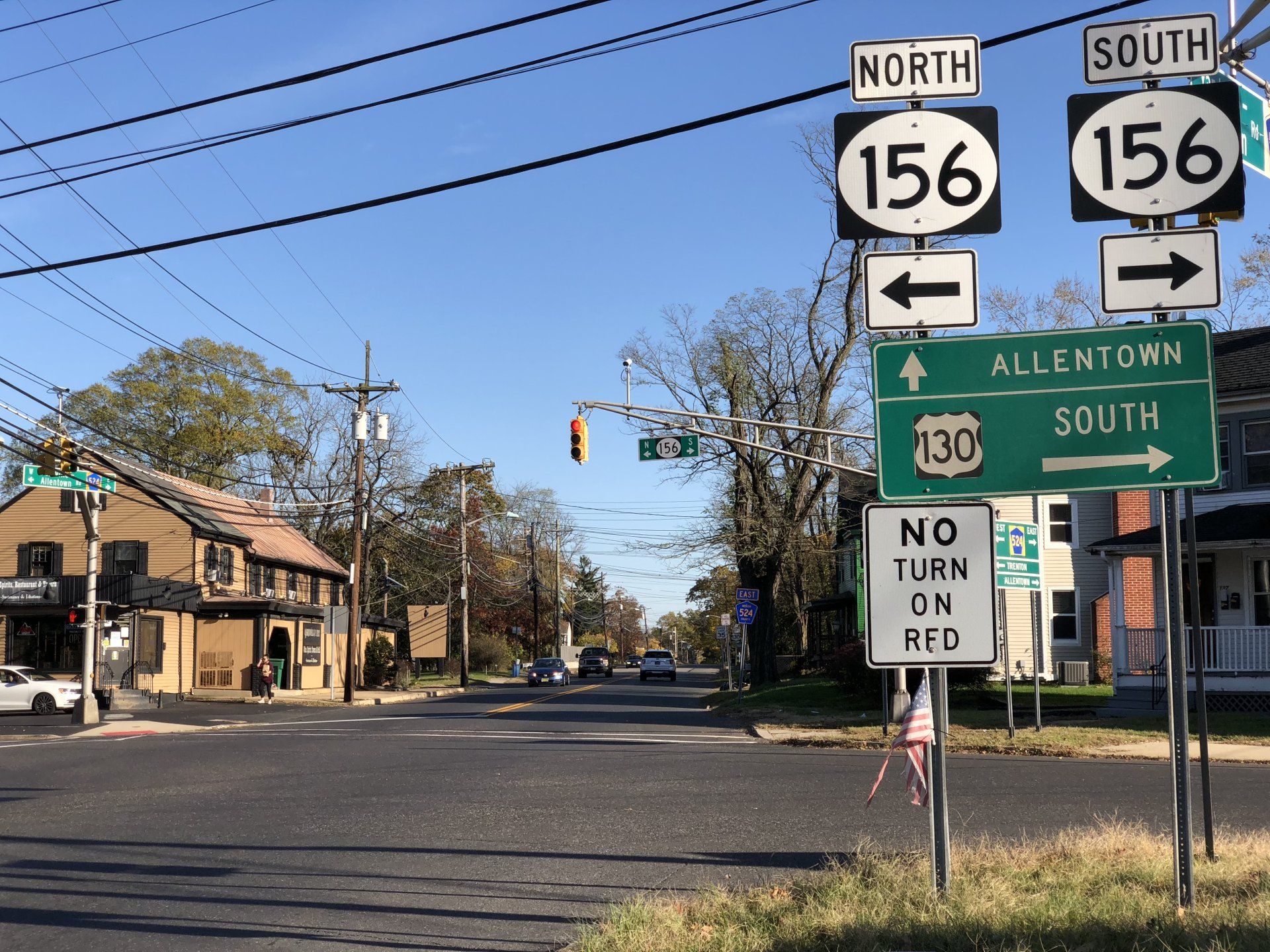 Yardville gallery image 2