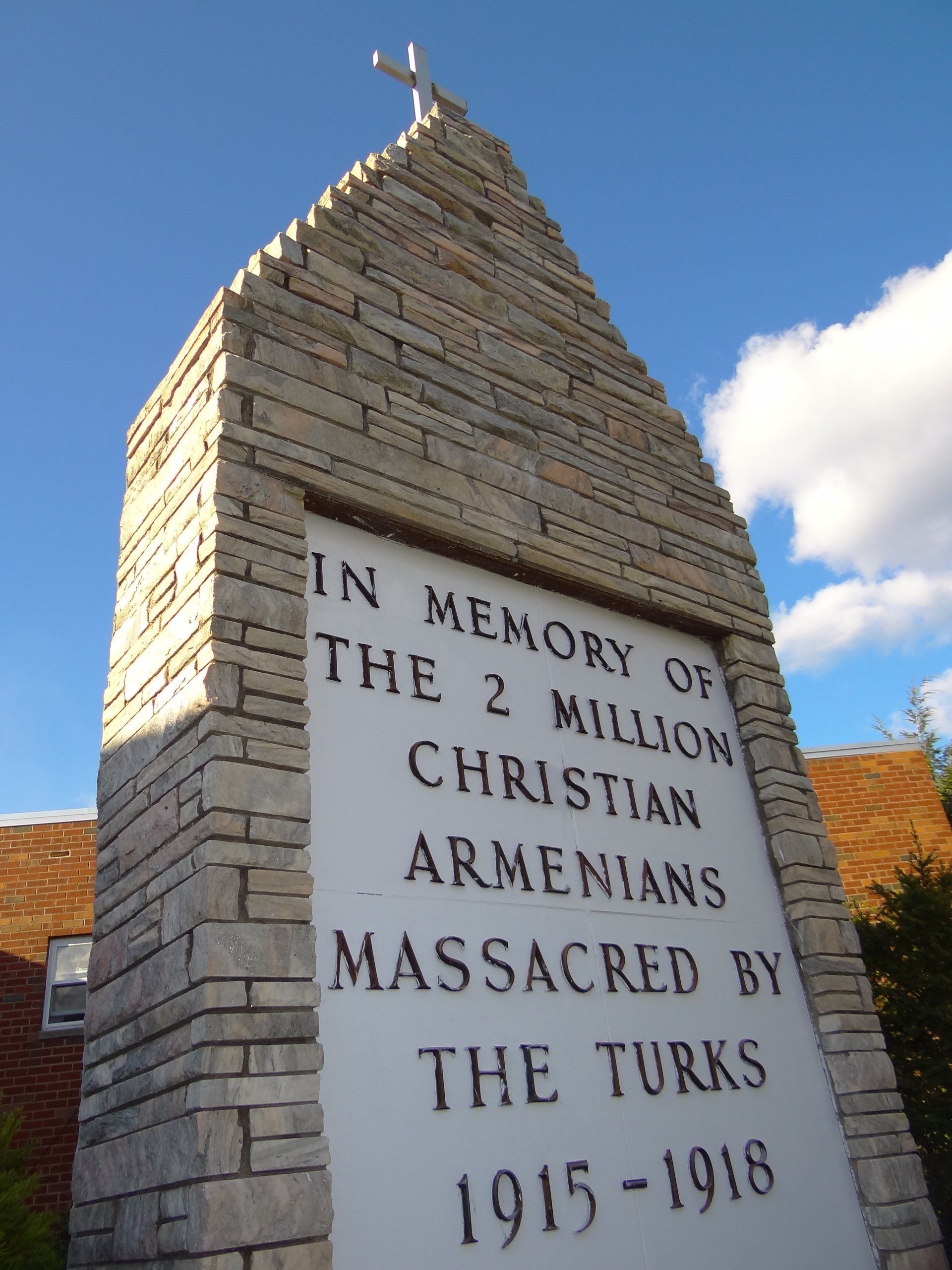 Emerson gallery image 3