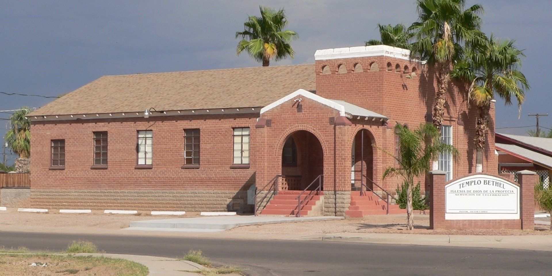 Casa Grande gallery image 4