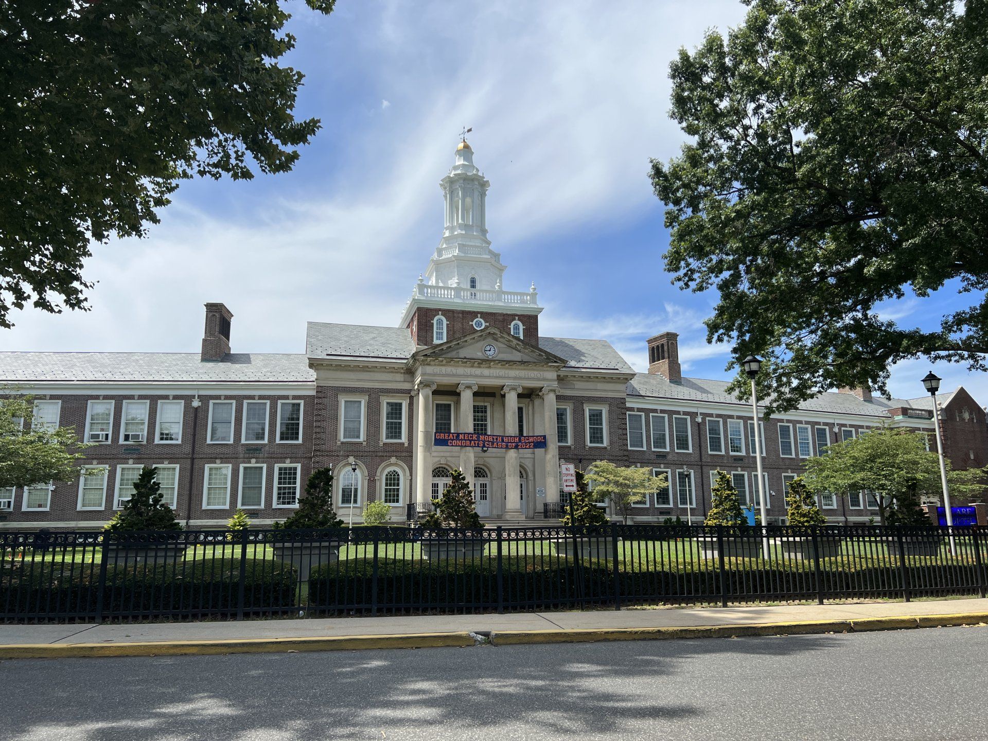 Great Neck Estates gallery image 1