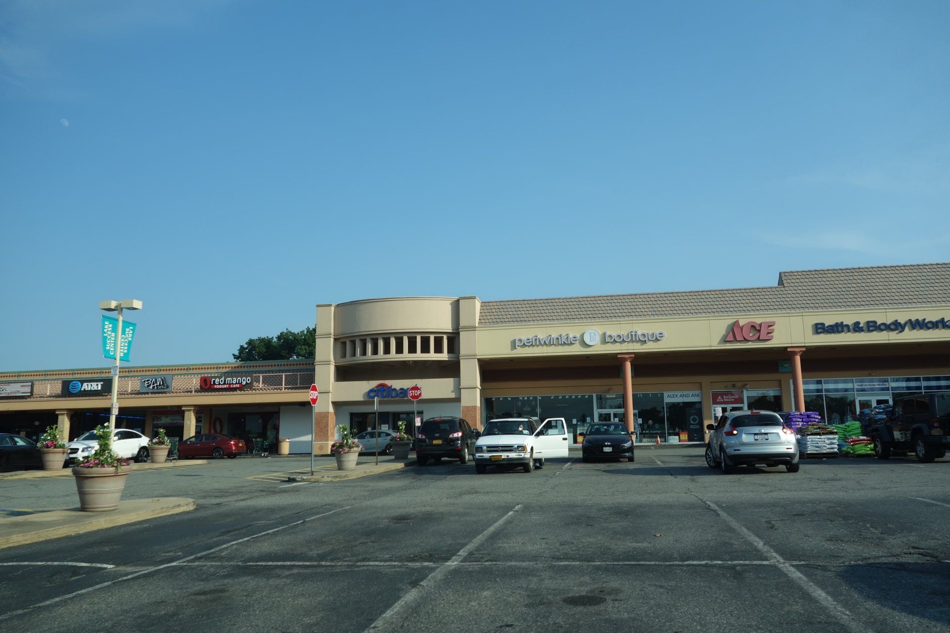 Lake Success gallery image 3