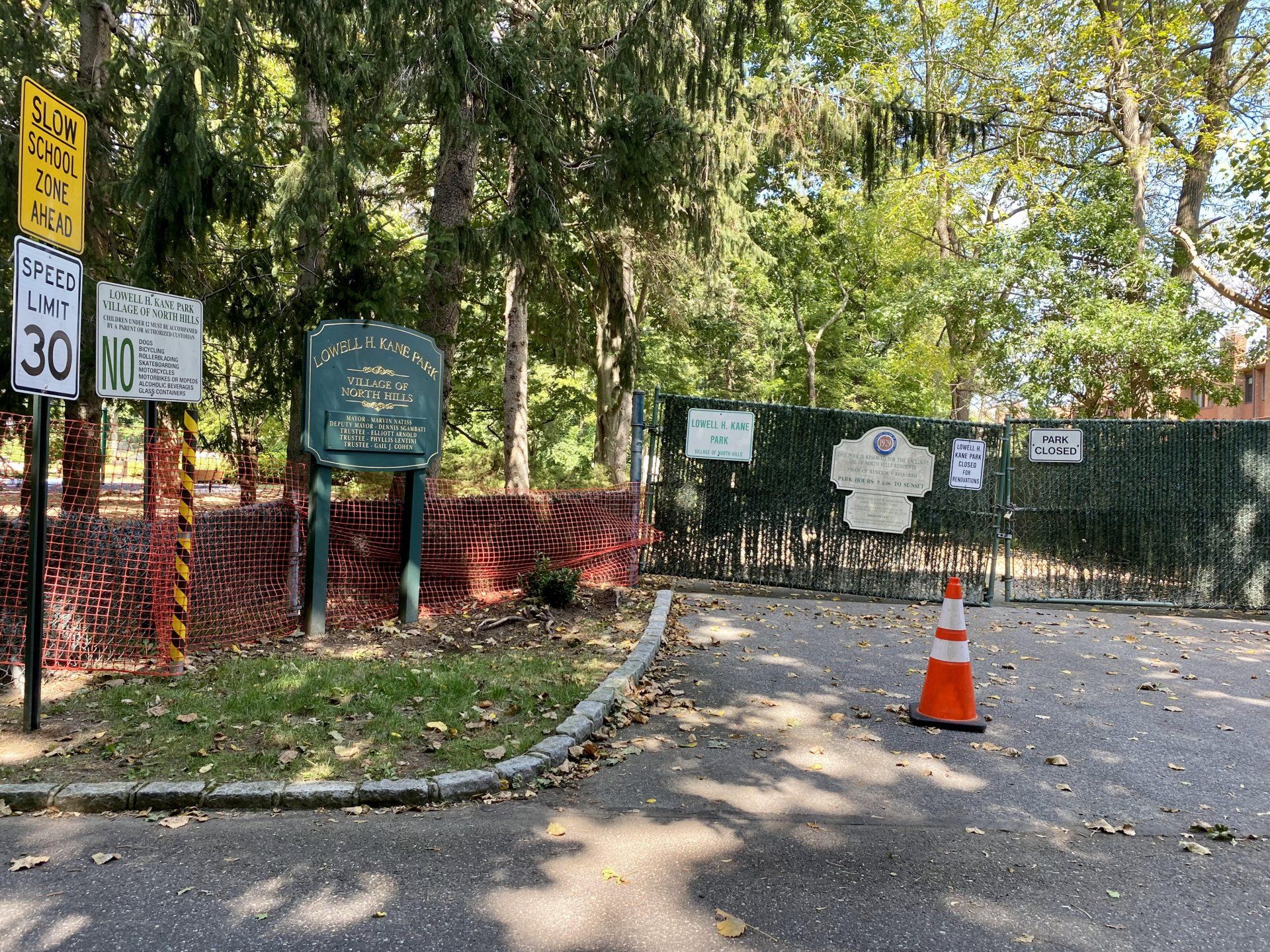 North Hills gallery image 3