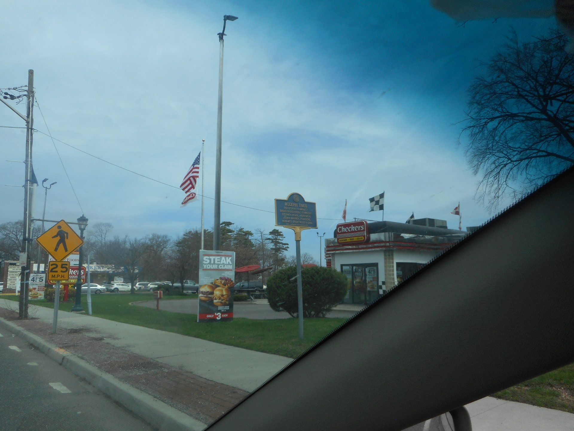 Brentwood gallery image 6