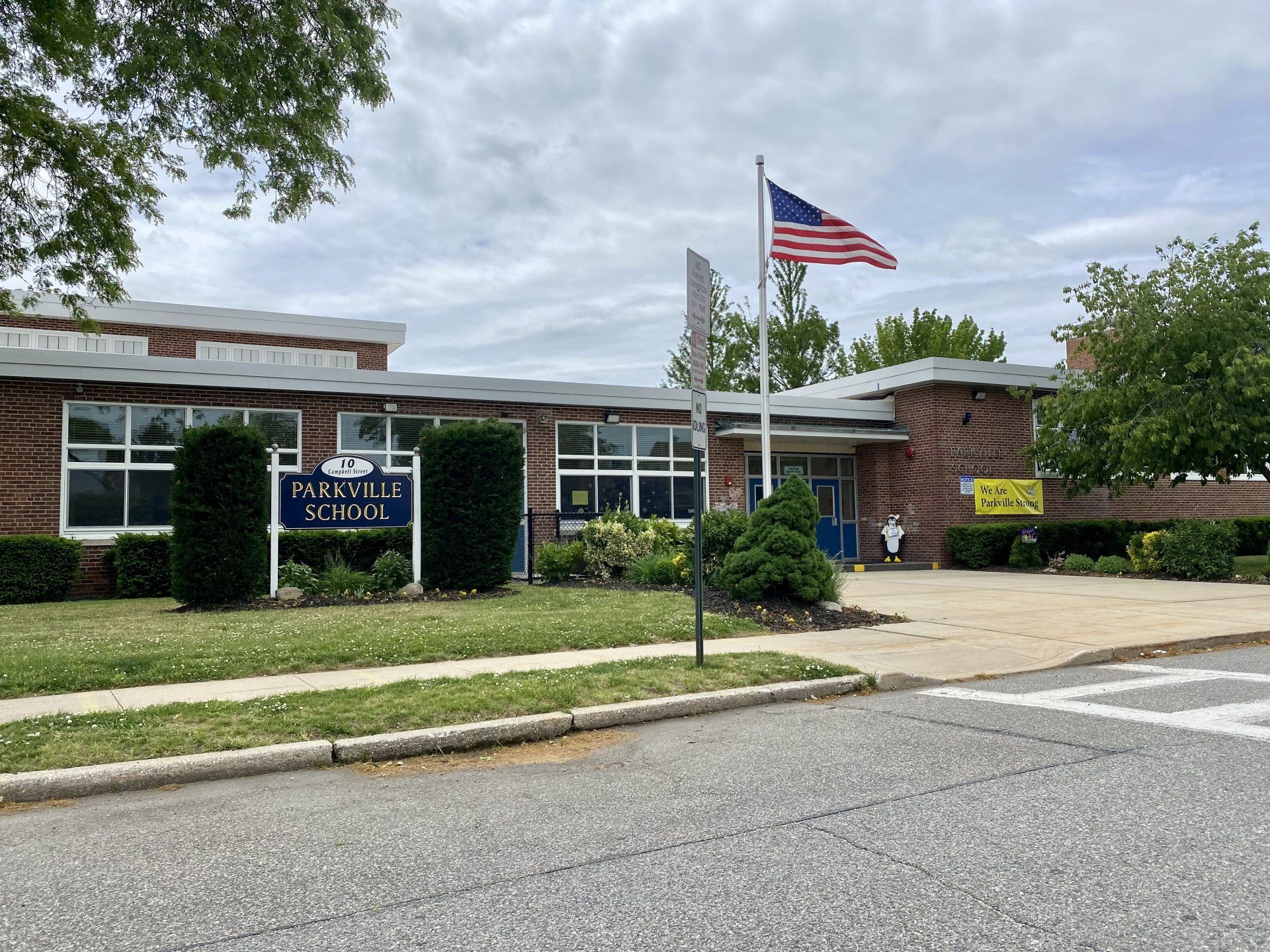 North New Hyde Park gallery image 1