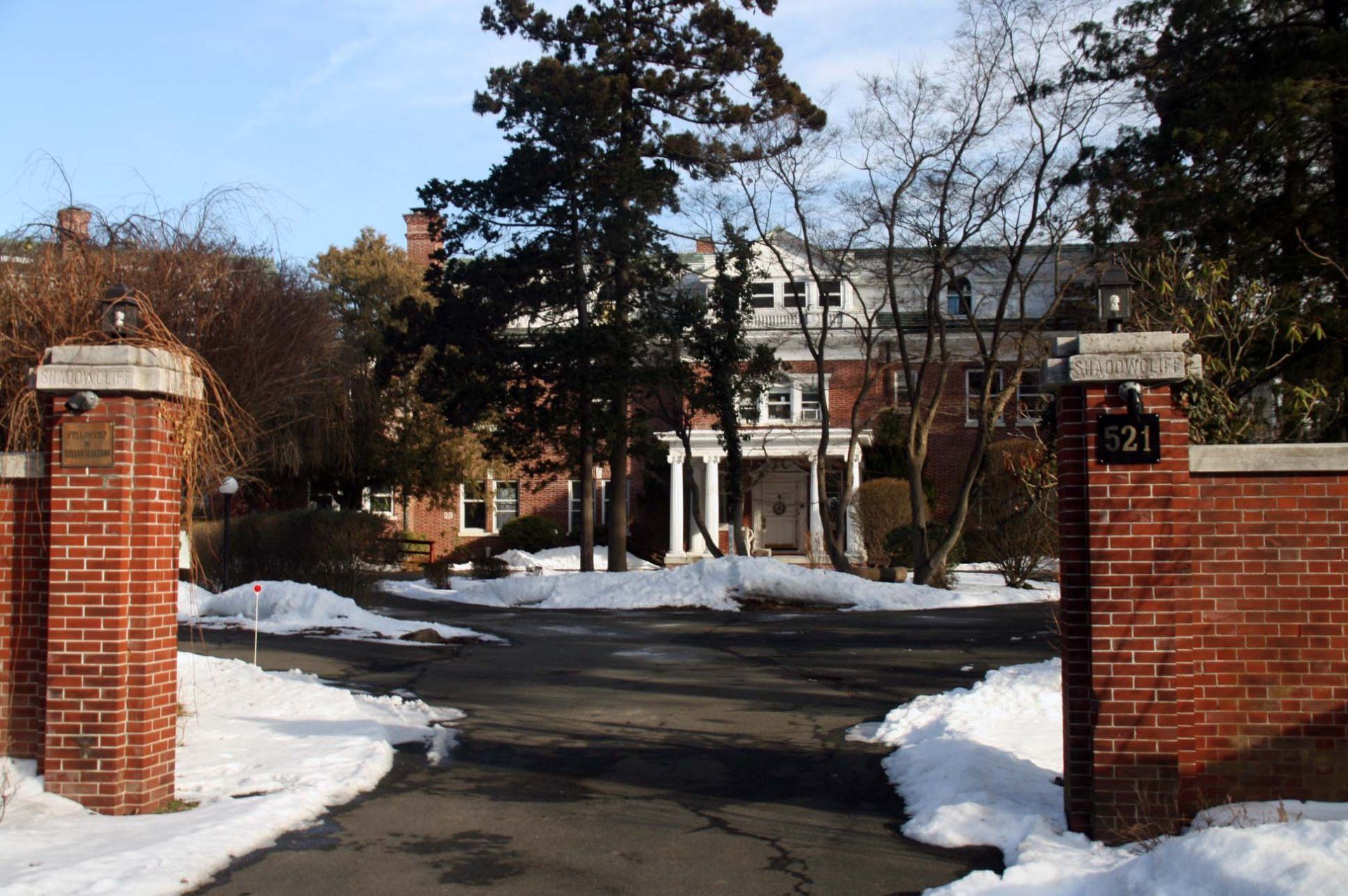 Upper Nyack gallery image 4