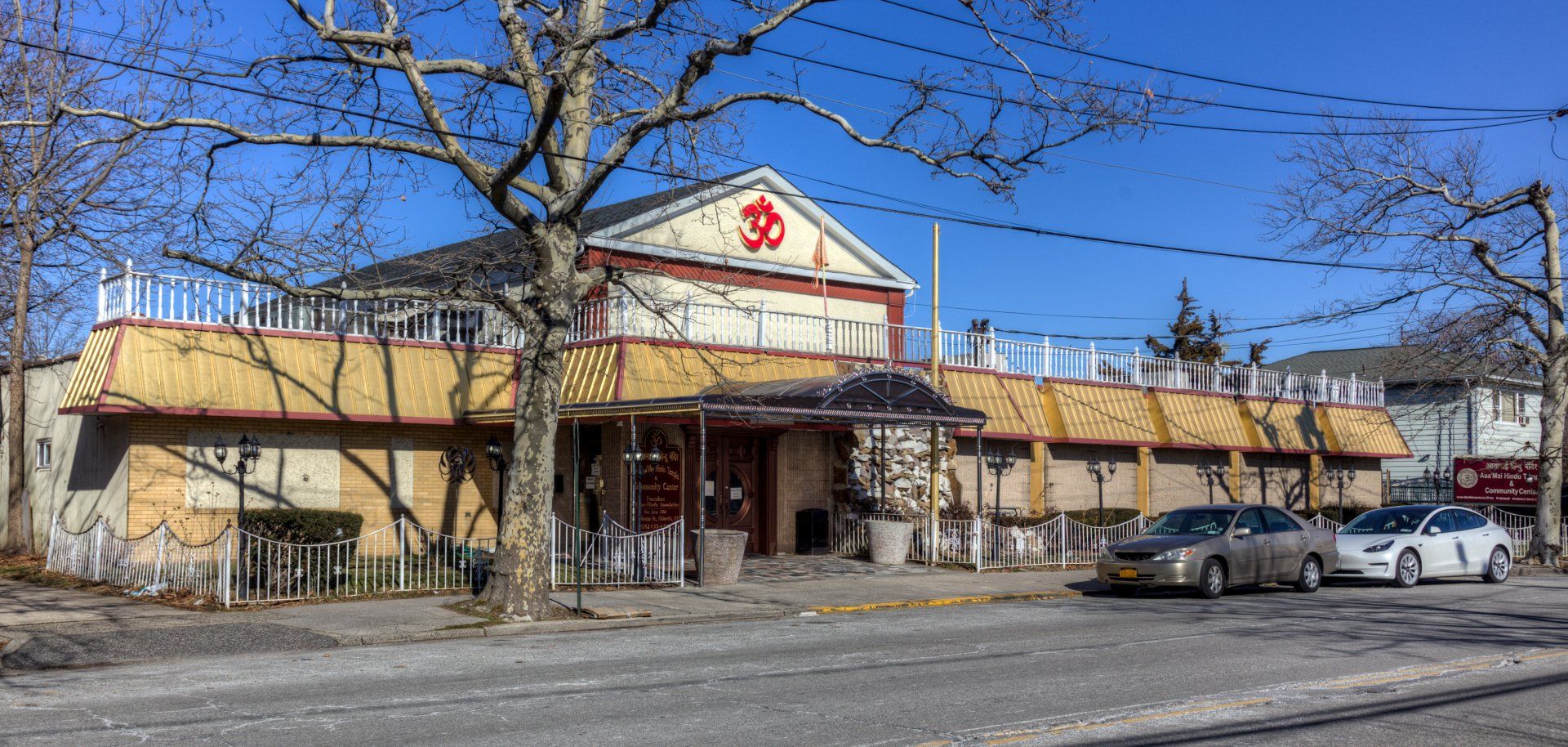 Hicksville gallery image 2