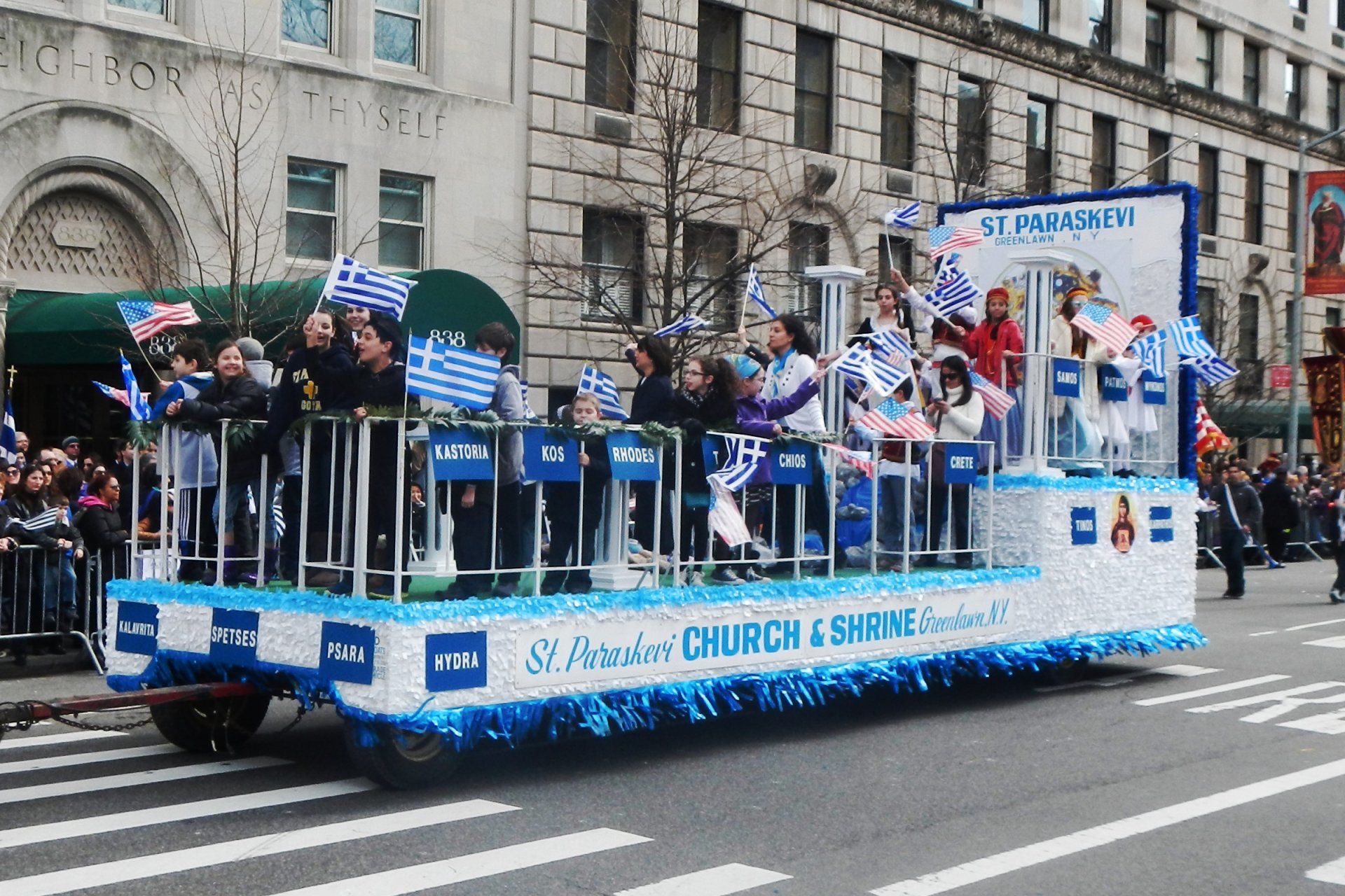 Greenlawn gallery image 1